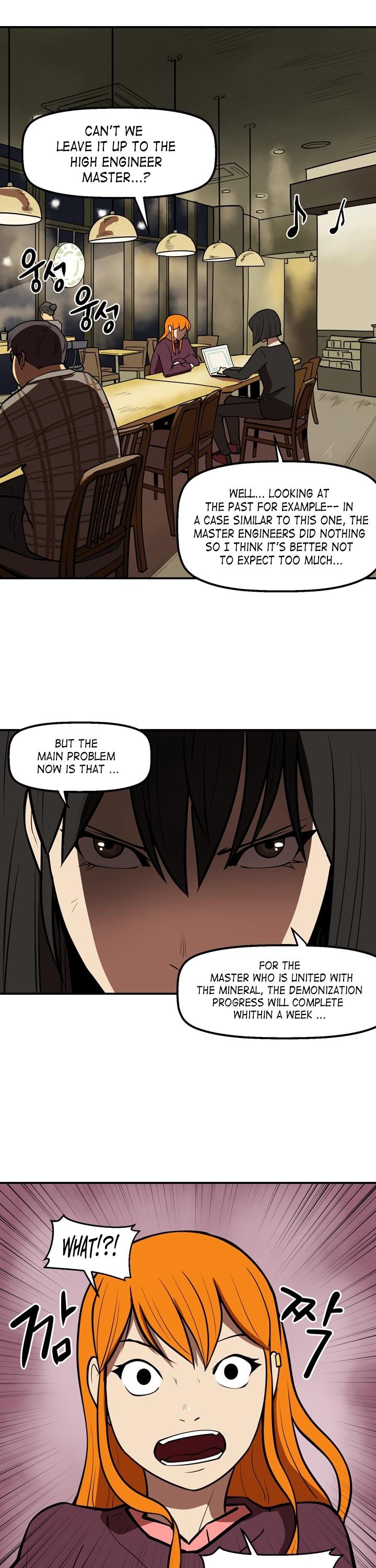 Raid Chapter 49 page 3 - Chapter 49: High Ratings.2