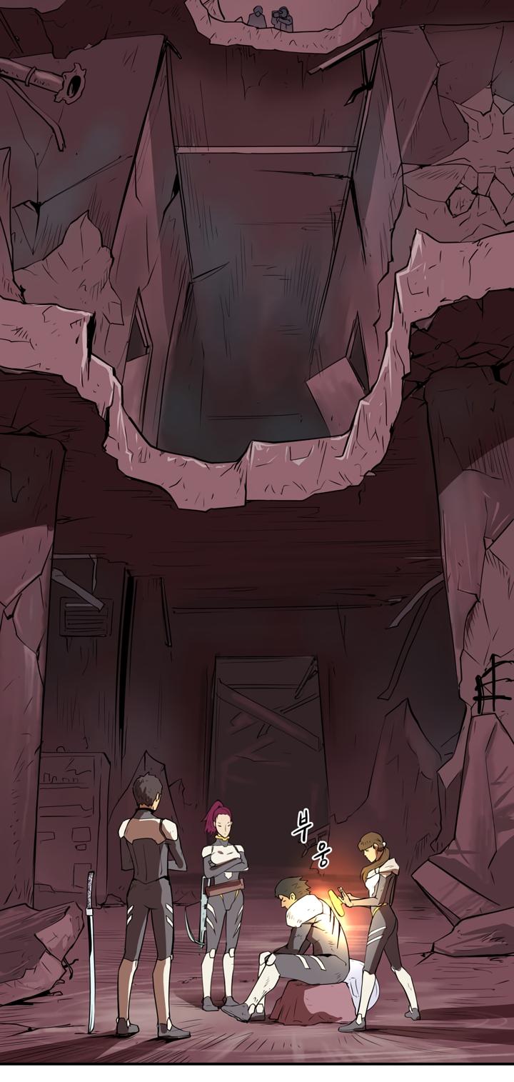 Raid Chapter 5 page 12 - Chapter 5: Yeouido Raid