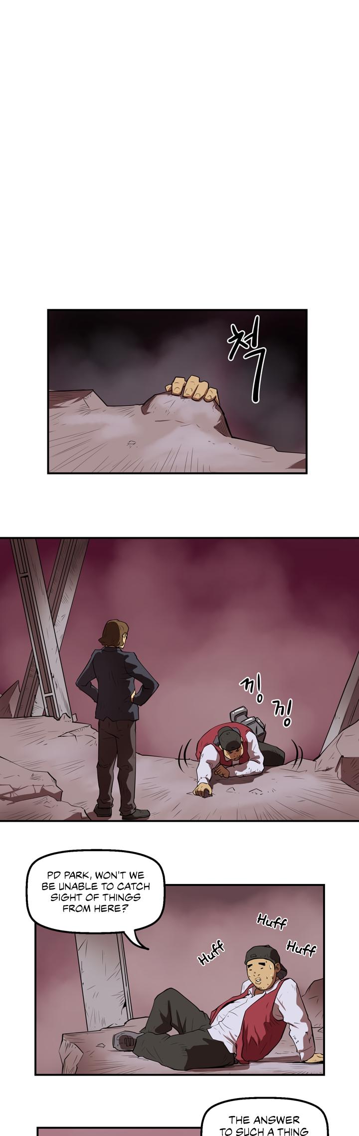 Raid Chapter 5 page 21 - Chapter 5: Yeouido Raid