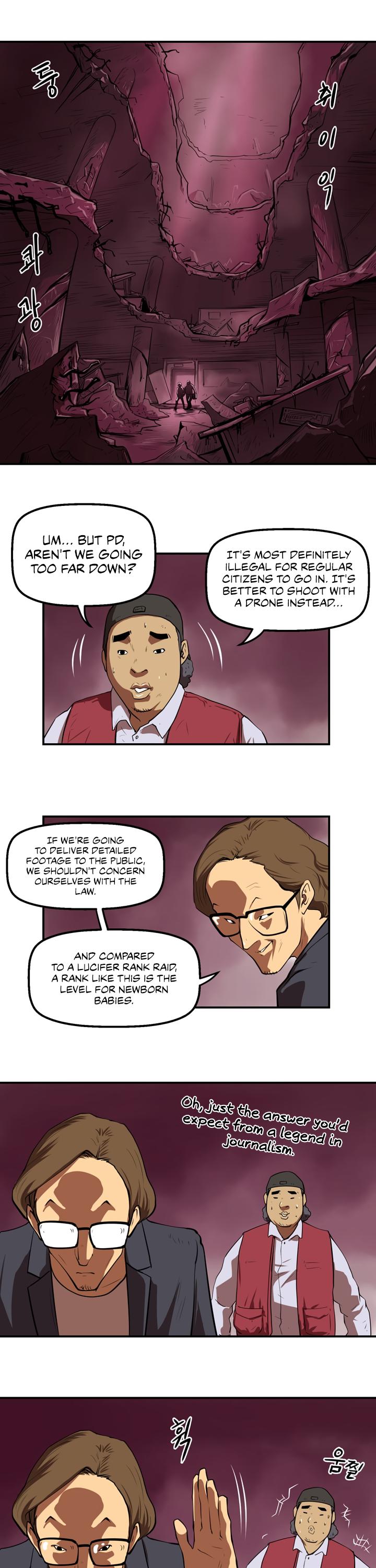 Raid Chapter 5 page 3 - Chapter 5: Yeouido Raid