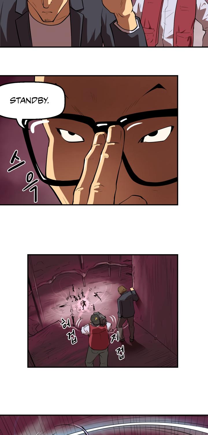 Raid Chapter 5 page 4 - Chapter 5: Yeouido Raid