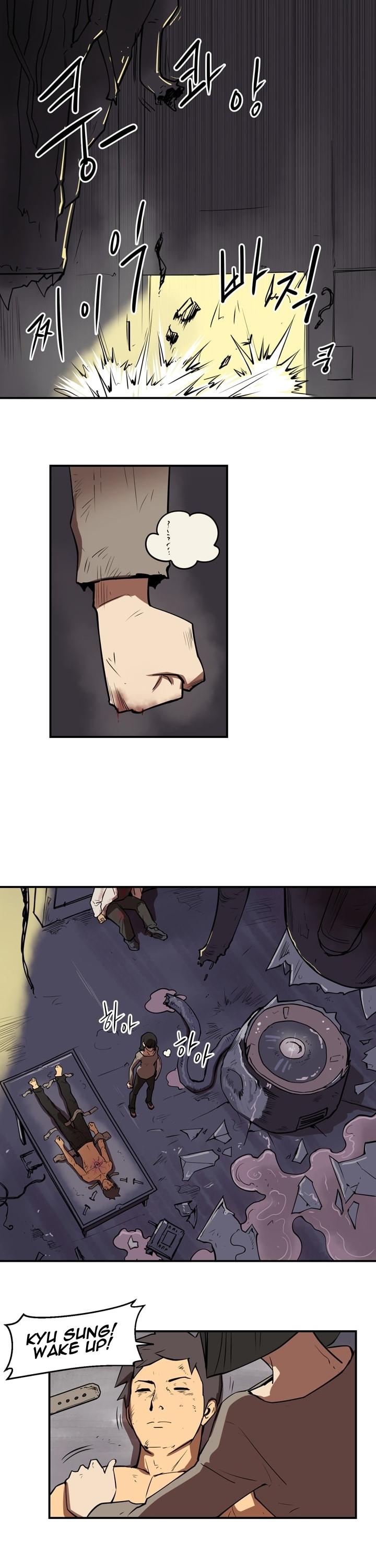 Raid Chapter 53 page 24 - Chapter 53