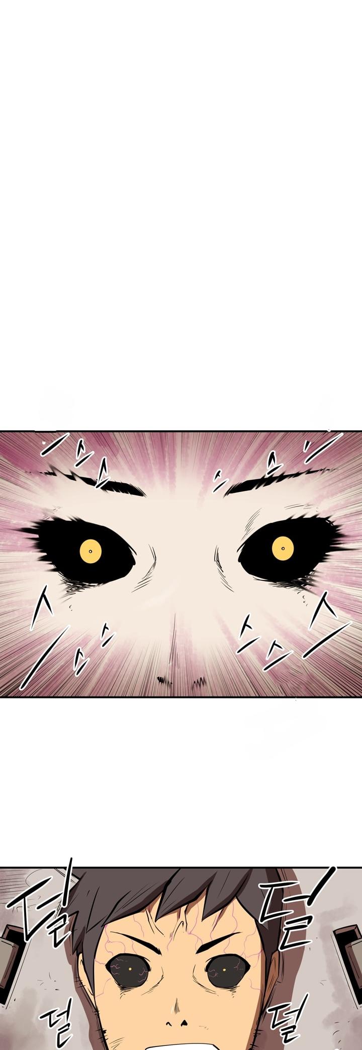 Raid Chapter 53 page 5 - Chapter 53