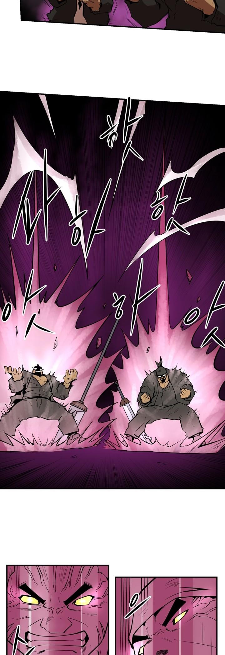 Raid Chapter 55 page 6 - Chapter 55