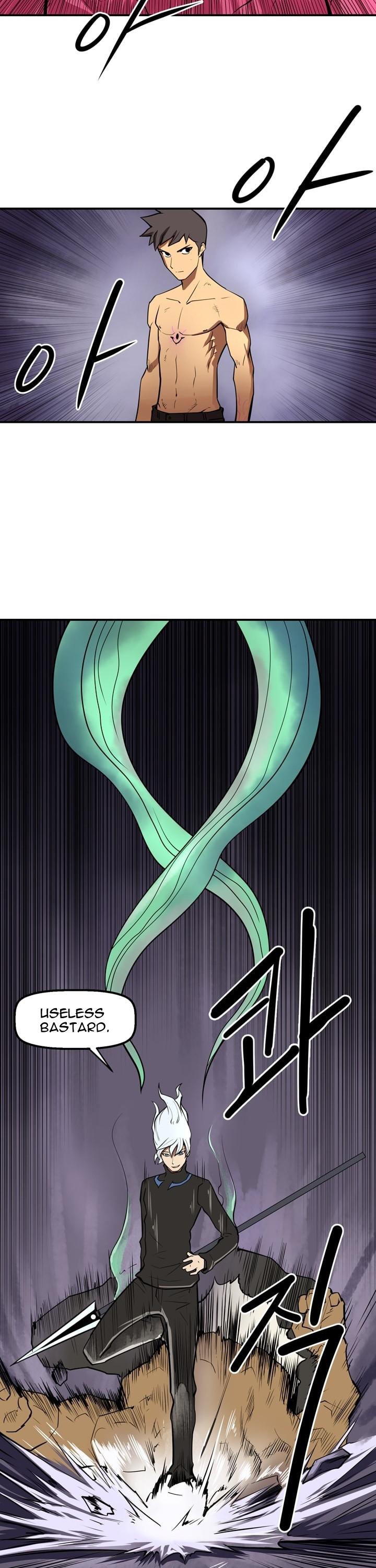 Raid Chapter 56 page 12 - Chapter 56