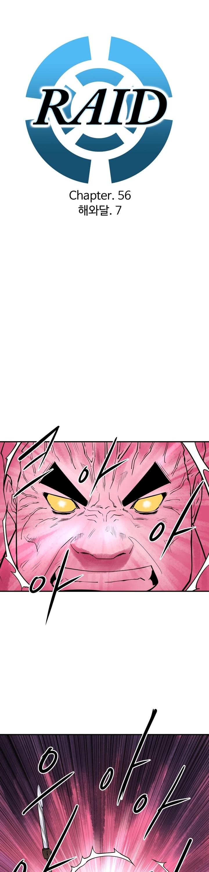 Raid Chapter 56 page 6 - Chapter 56