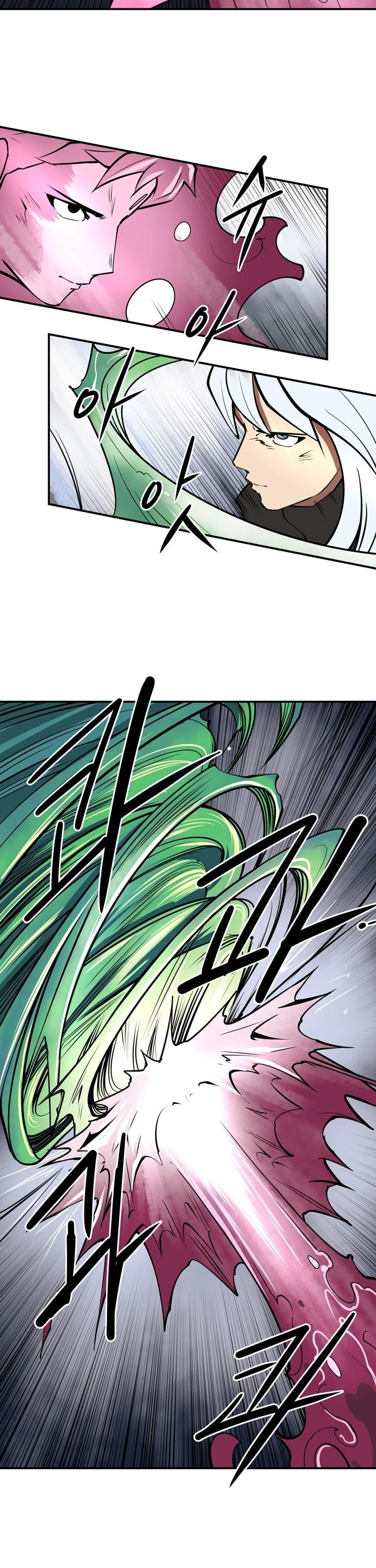 Raid Chapter 57 page 17 - Chapter 57
