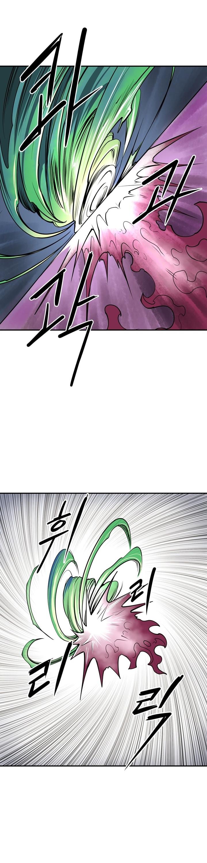 Raid Chapter 57 page 18 - Chapter 57