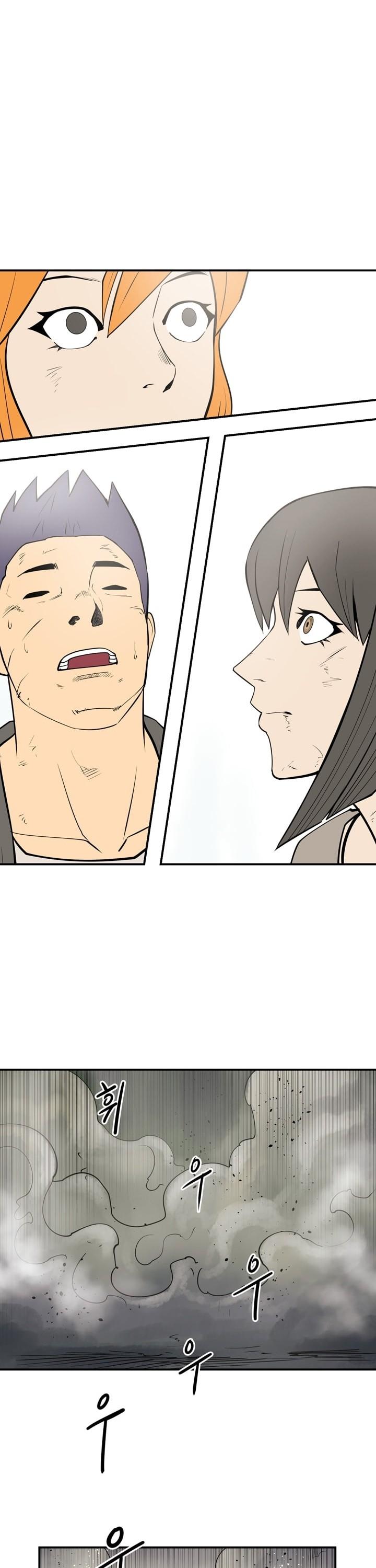 Raid Chapter 57 page 21 - Chapter 57