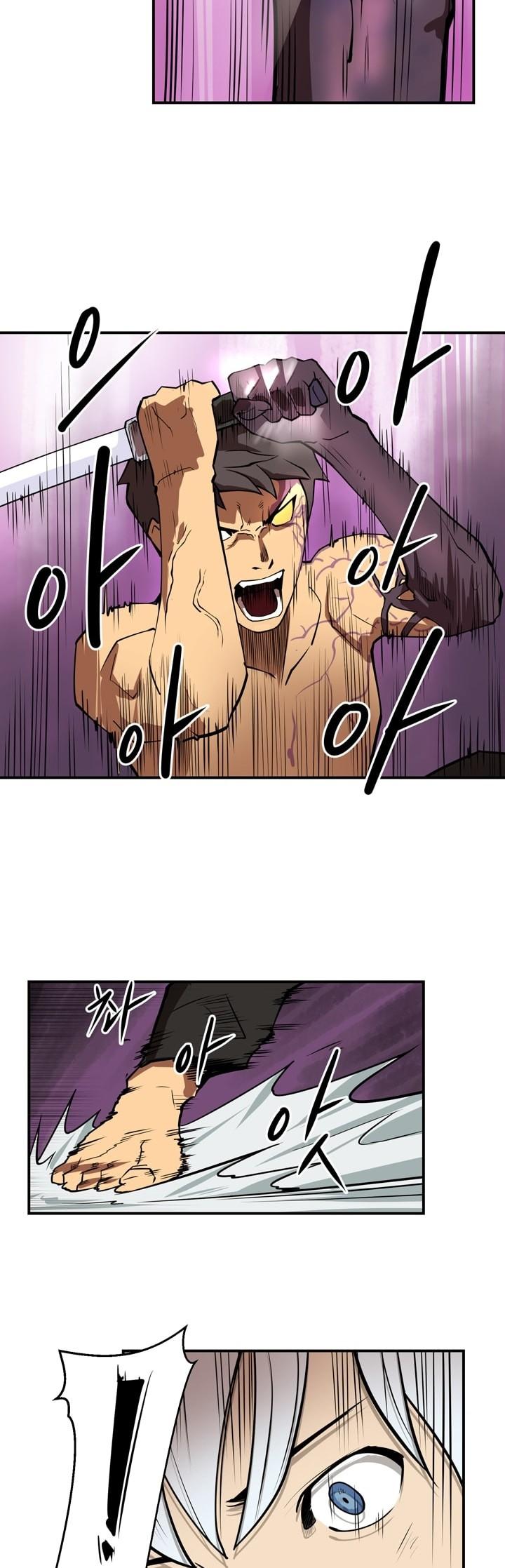 Raid Chapter 57 page 6 - Chapter 57