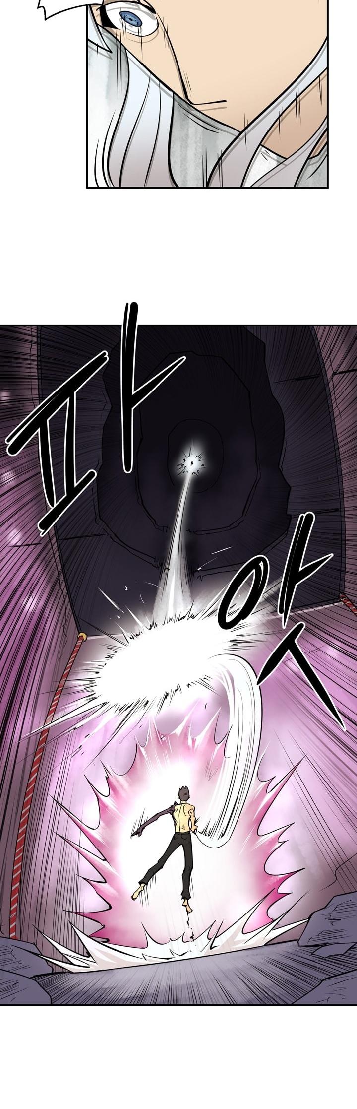 Raid Chapter 57 page 7 - Chapter 57