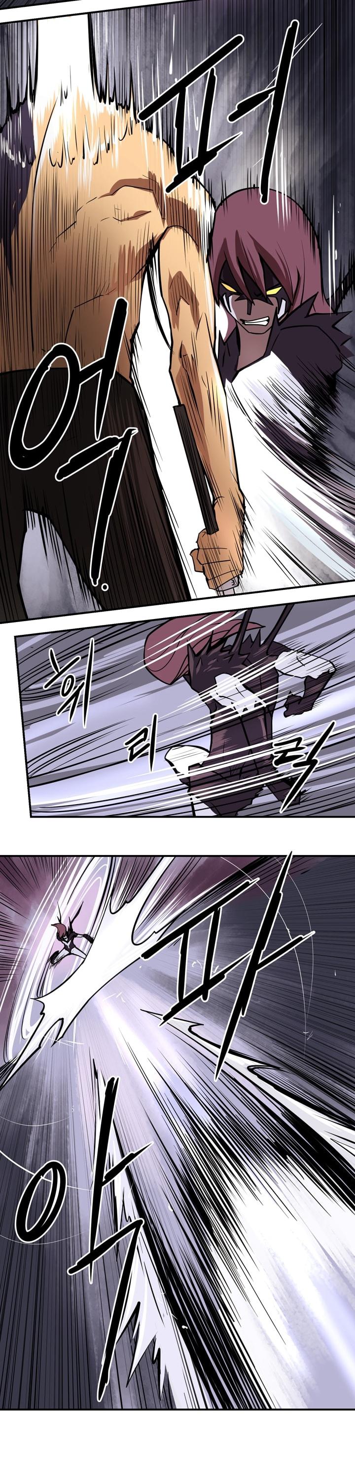Raid Chapter 58 page 13 - Chapter 58