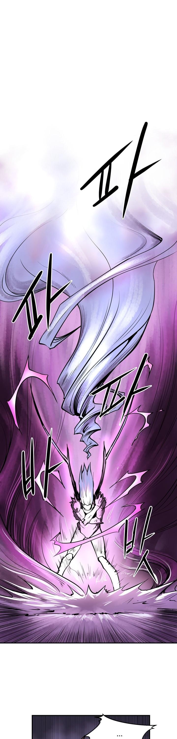 Raid Chapter 58 page 2 - Chapter 58
