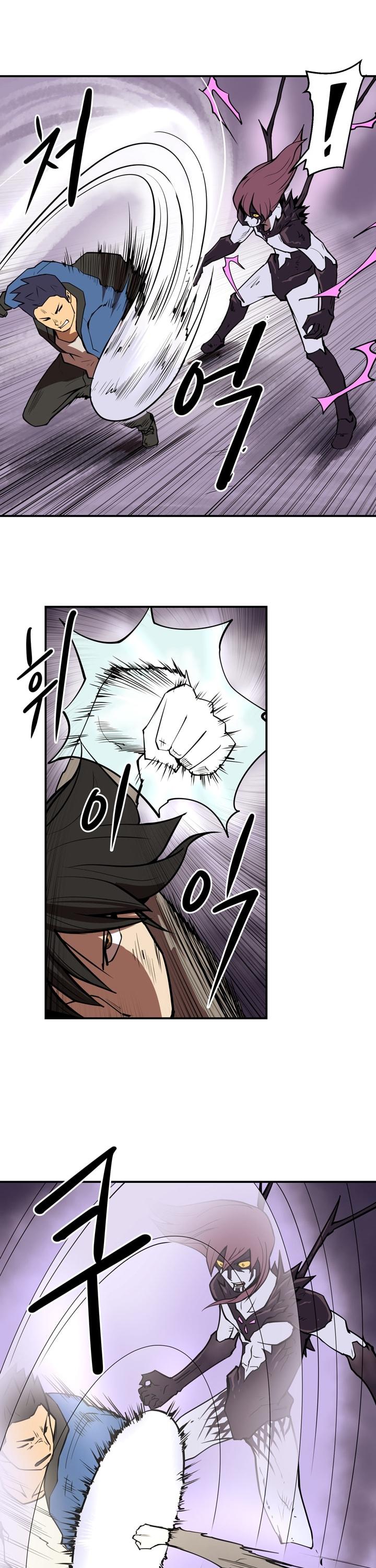 Raid Chapter 58 page 24 - Chapter 58