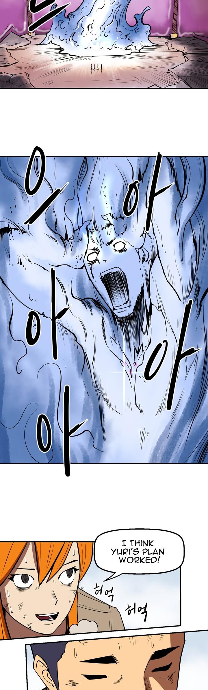 Raid Chapter 58 page 28 - Chapter 58