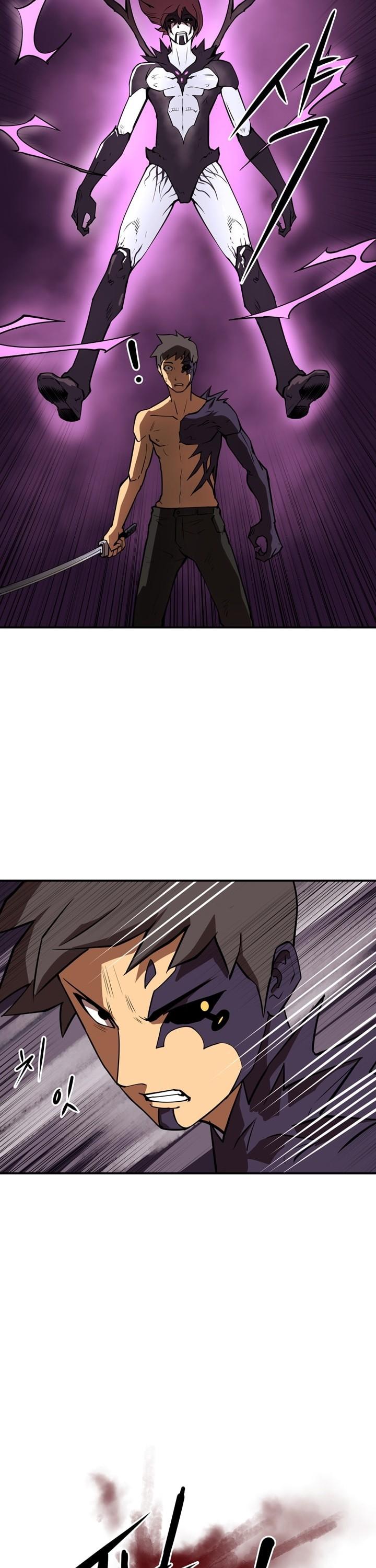 Raid Chapter 58 page 4 - Chapter 58