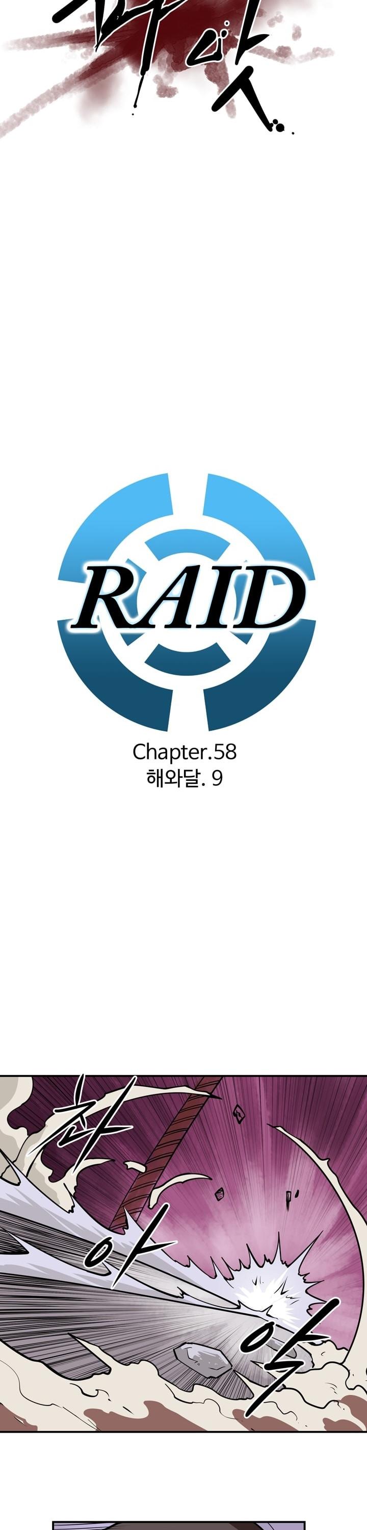 Raid Chapter 58 page 5 - Chapter 58