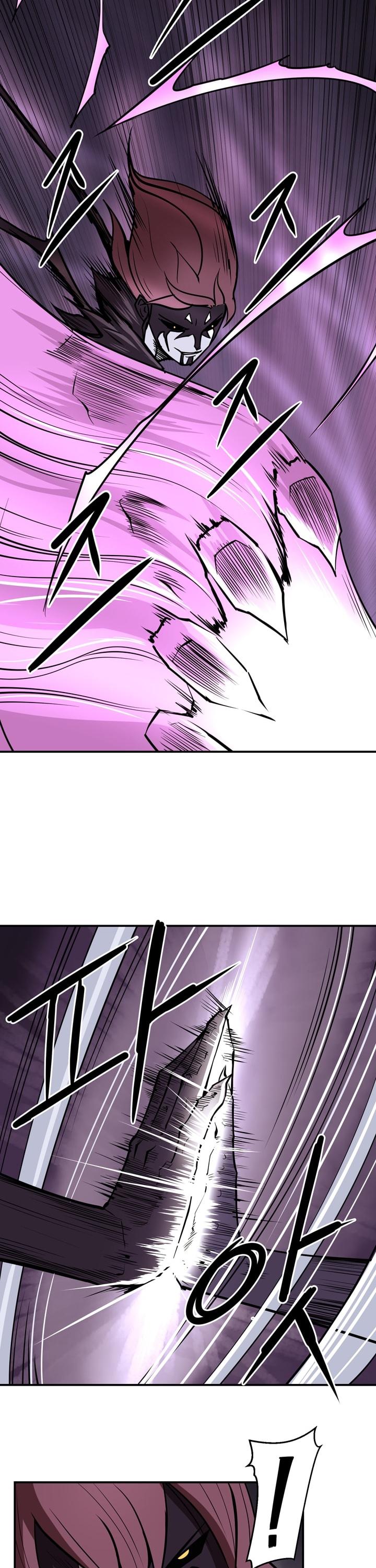 Raid Chapter 58 page 9 - Chapter 58