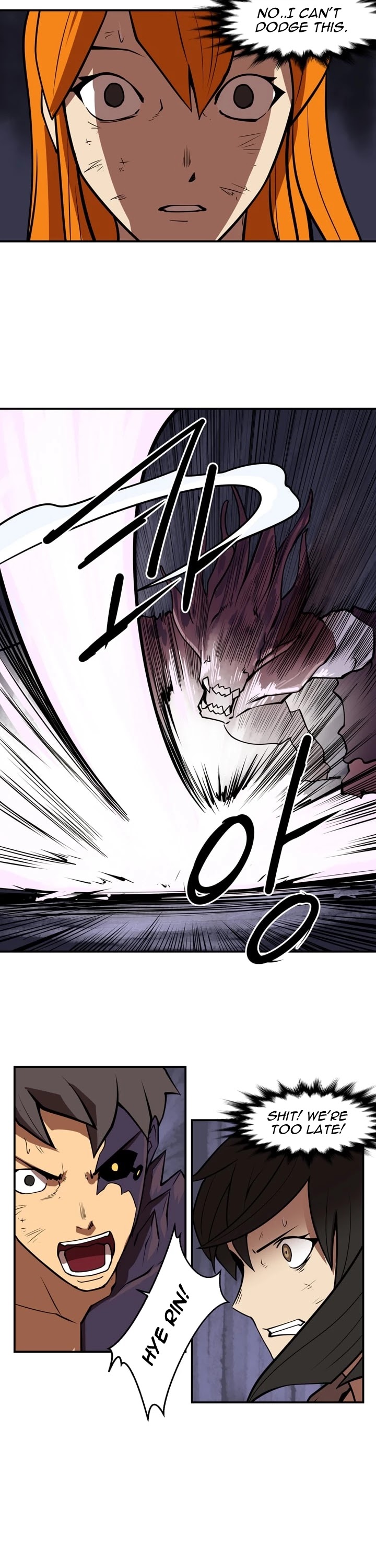 Raid Chapter 59 page 10 - Chapter 59