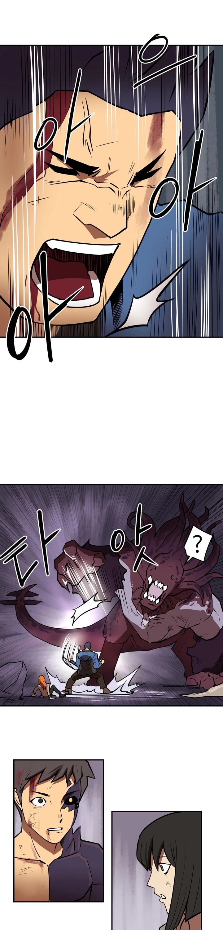 Raid Chapter 59 page 12 - Chapter 59