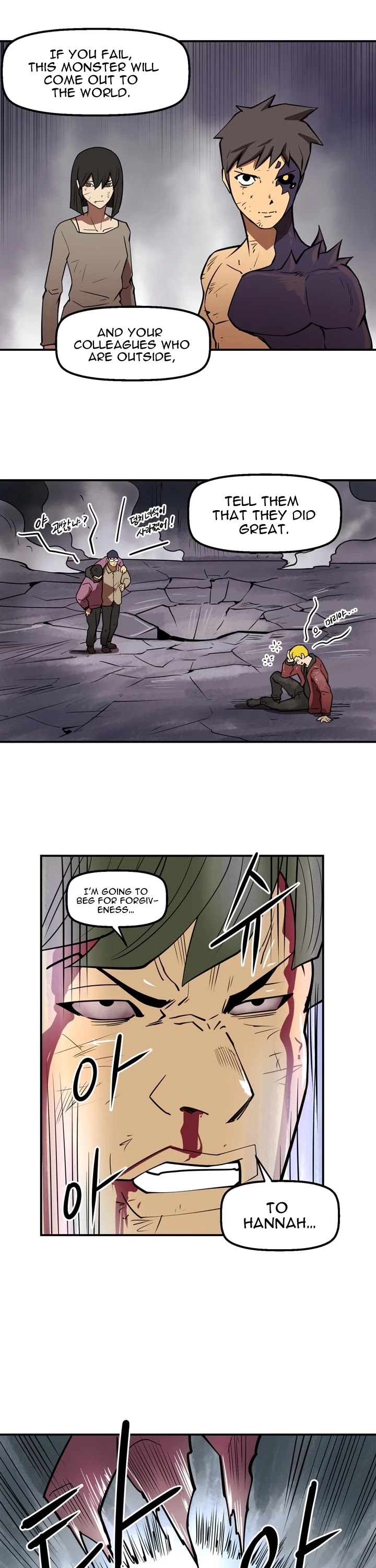 Raid Chapter 59 page 19 - Chapter 59