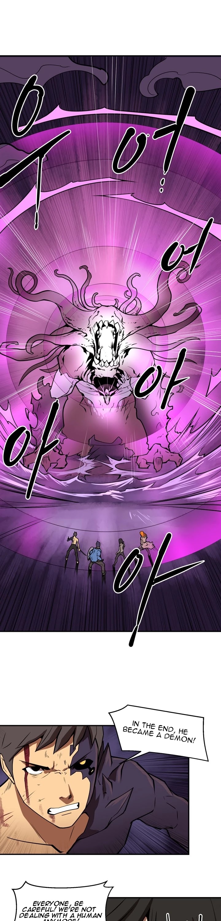 Raid Chapter 59 page 2 - Chapter 59