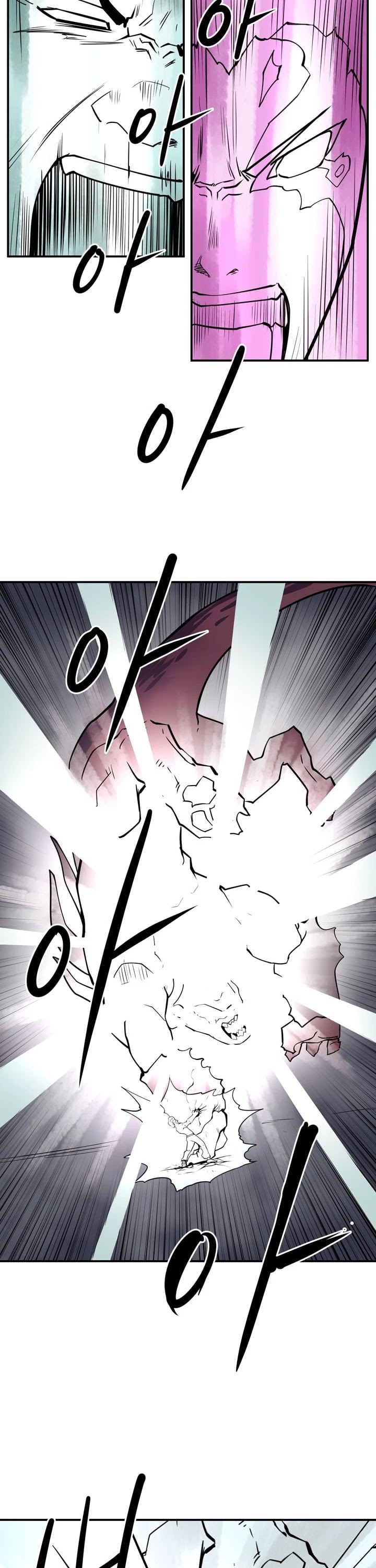 Raid Chapter 59 page 25 - Chapter 59
