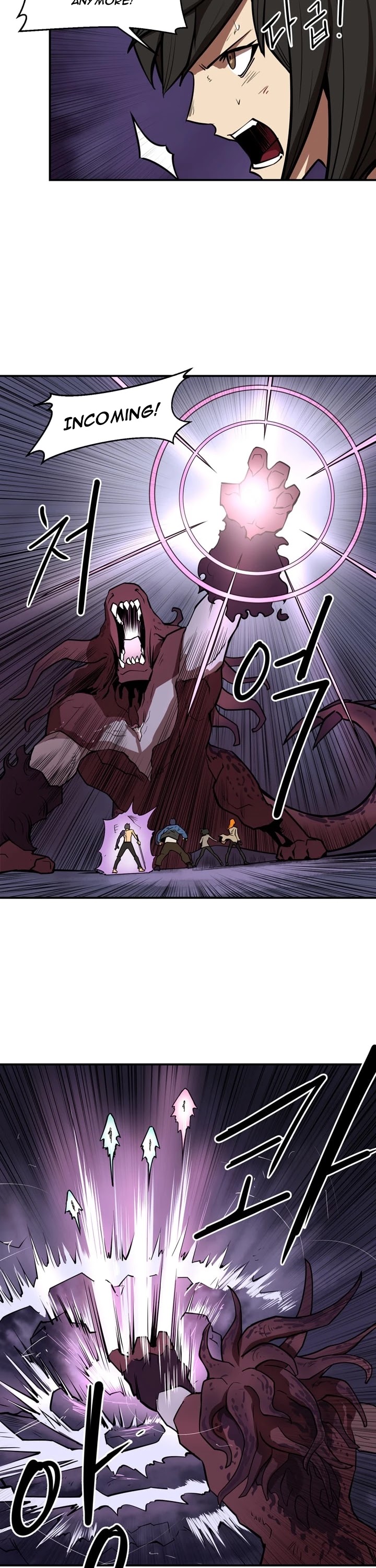 Raid Chapter 59 page 3 - Chapter 59