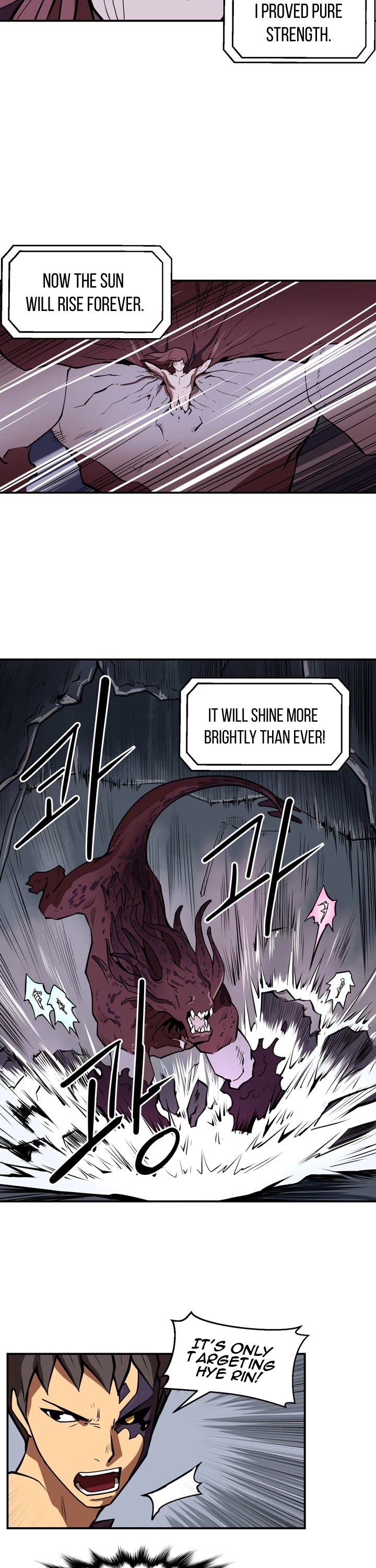 Raid Chapter 59 page 6 - Chapter 59
