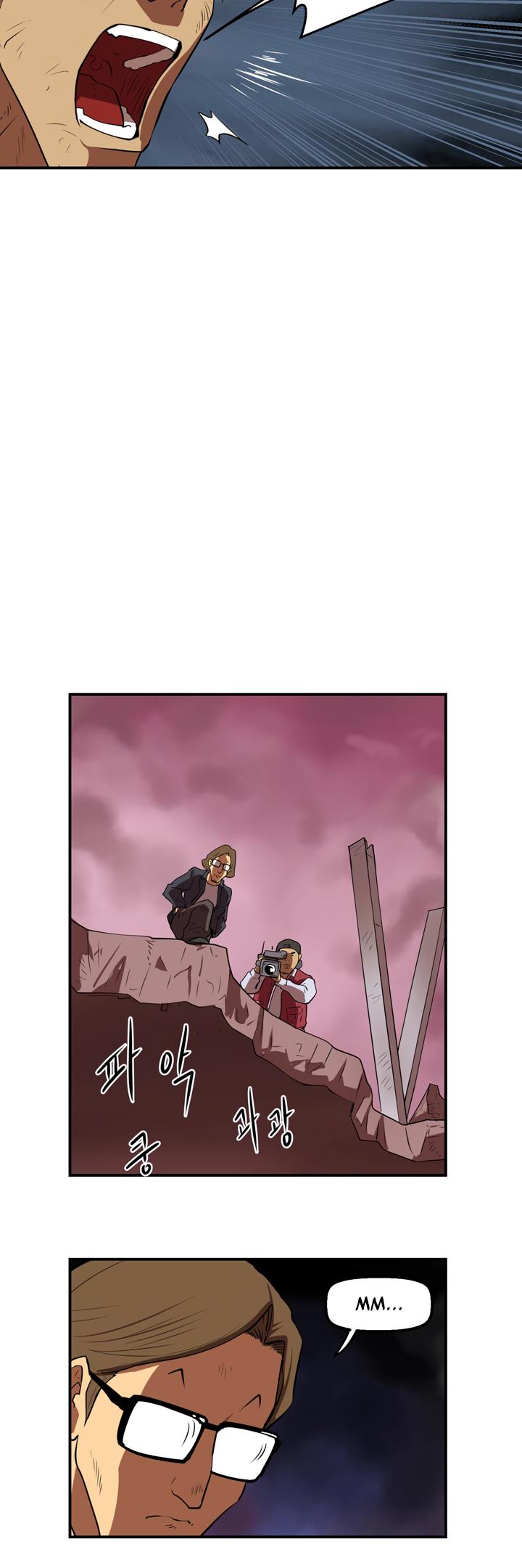 Raid Chapter 6 page 10 - Chapter 6: Yeouido Raid- Tank Min Yuri