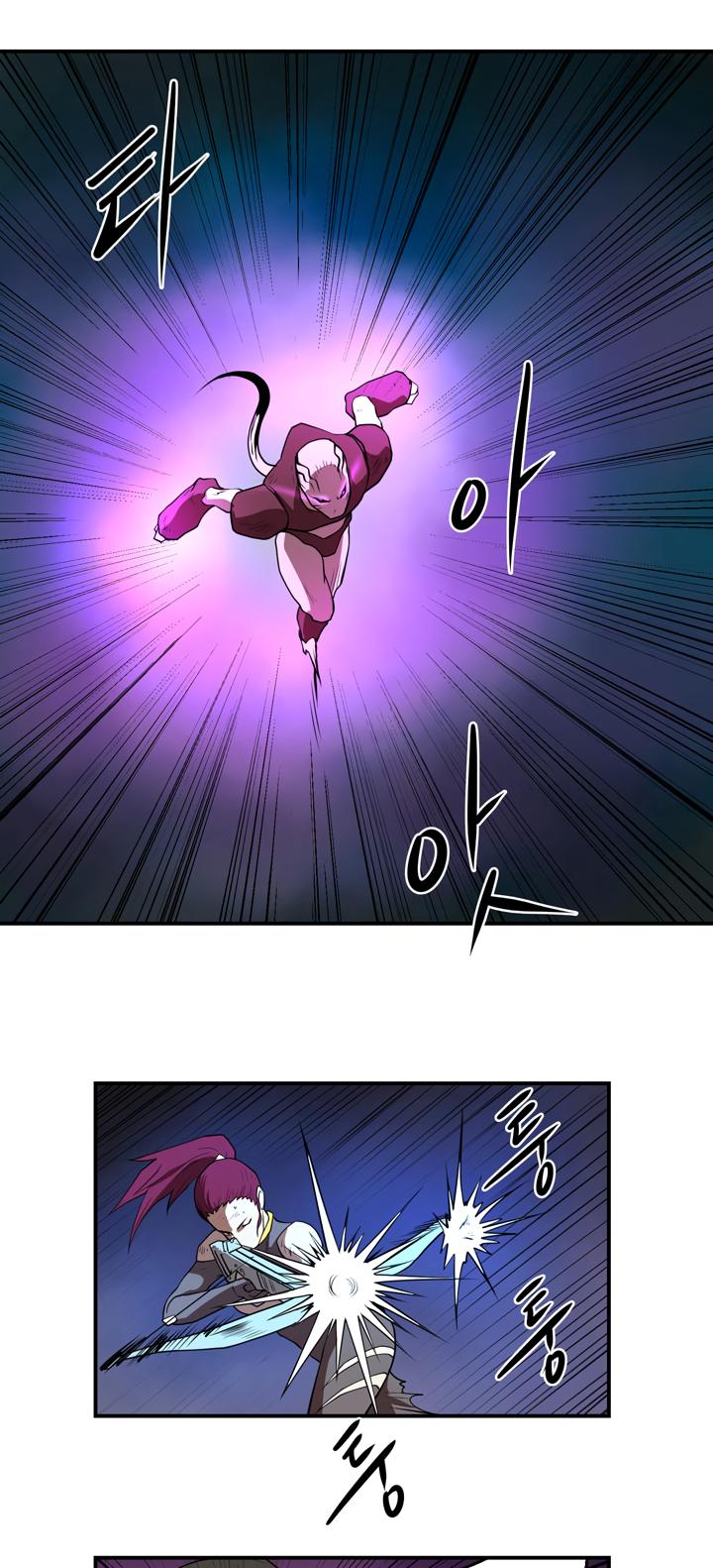 Raid Chapter 6 page 15 - Chapter 6: Yeouido Raid- Tank Min Yuri