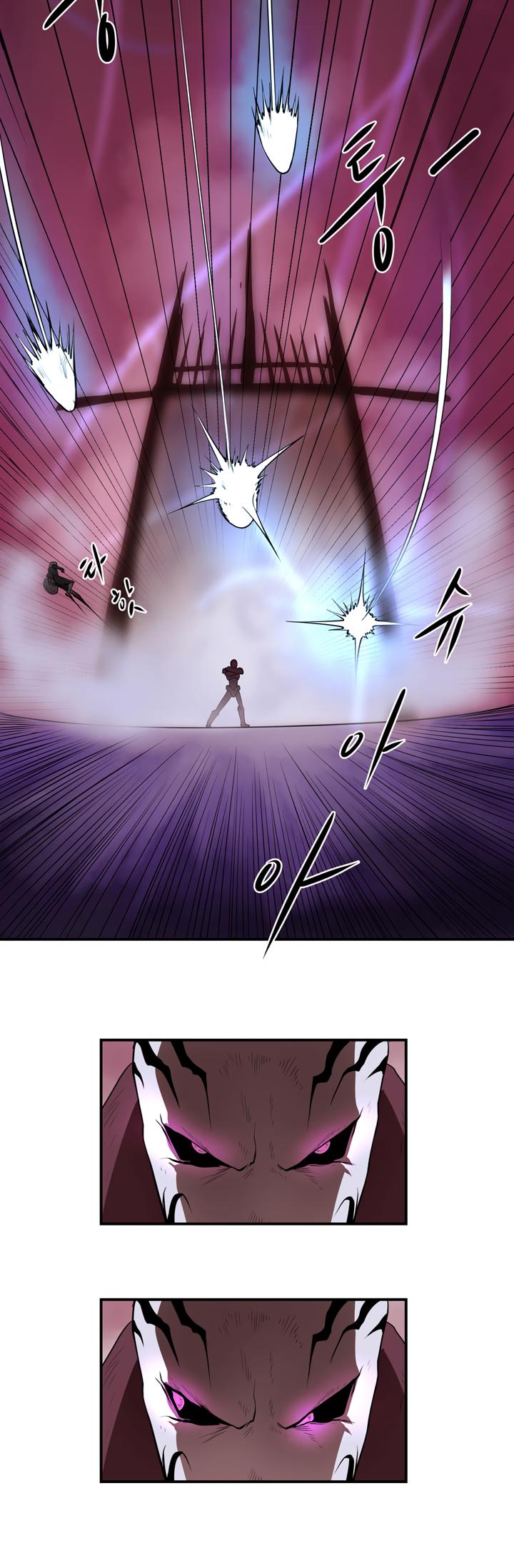 Raid Chapter 6 page 6 - Chapter 6: Yeouido Raid- Tank Min Yuri