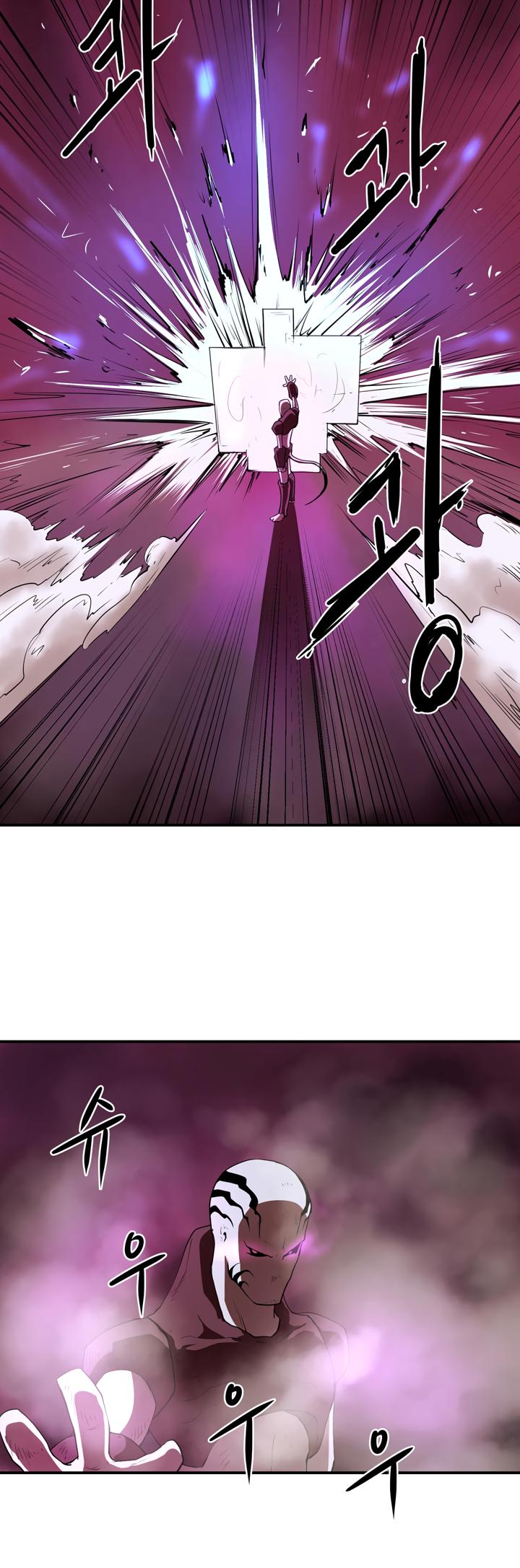 Raid Chapter 6 page 8 - Chapter 6: Yeouido Raid- Tank Min Yuri