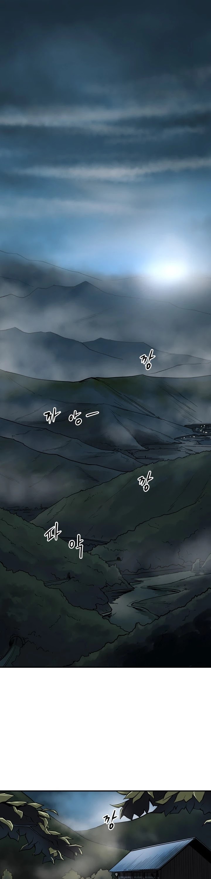 Raid Chapter 63 page 2 - Chapter 63