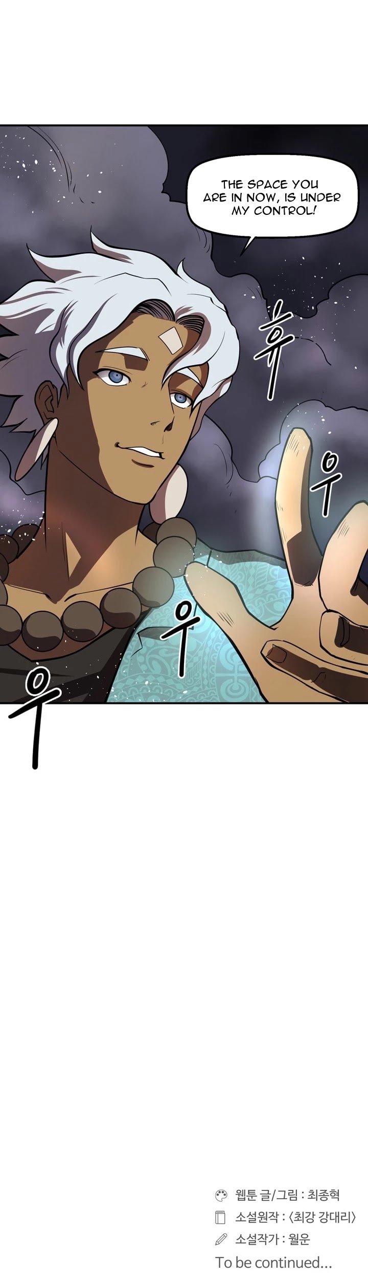 Raid Chapter 63 page 24 - Chapter 63