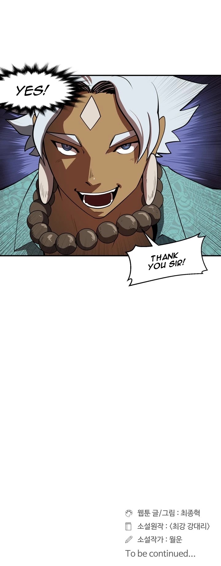 Raid Chapter 64 page 25 - Chapter 64