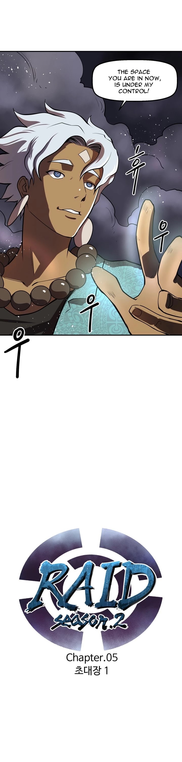 Raid Chapter 64 page 3 - Chapter 64