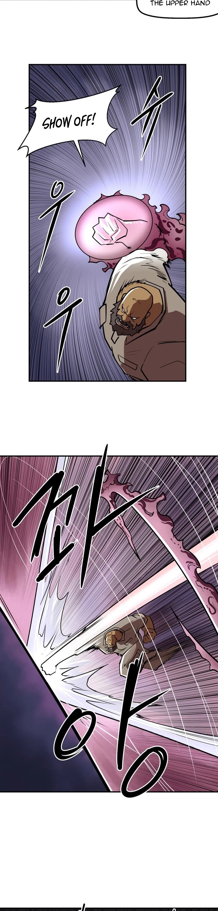Raid Chapter 64 page 5 - Chapter 64