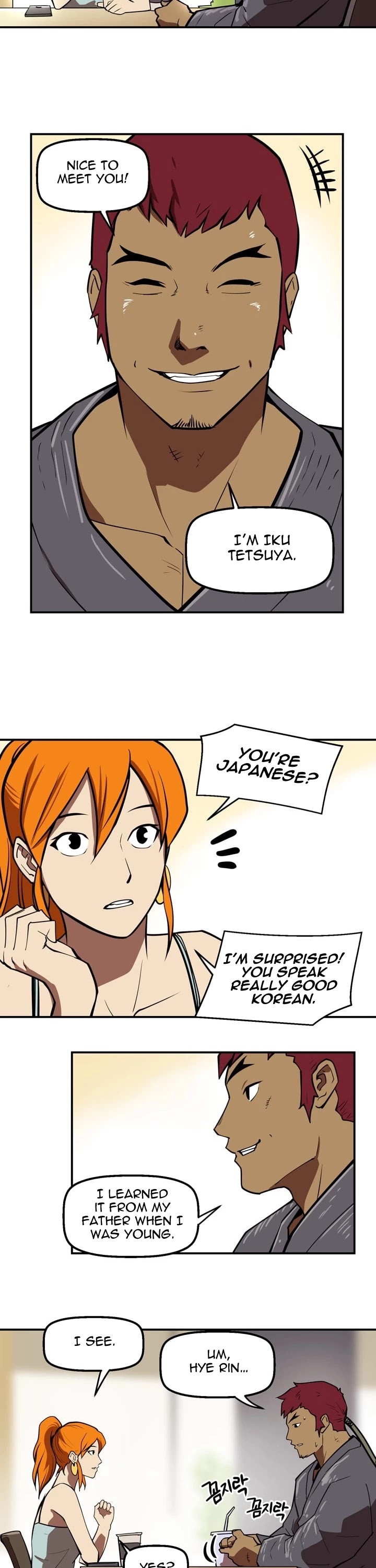 Raid Chapter 65 page 22 - Chapter 65