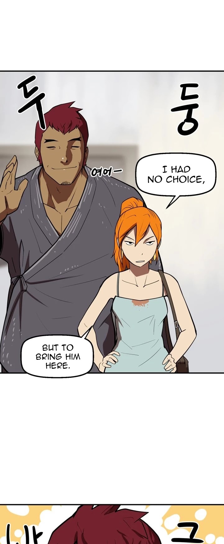 Raid Chapter 65 page 26 - Chapter 65