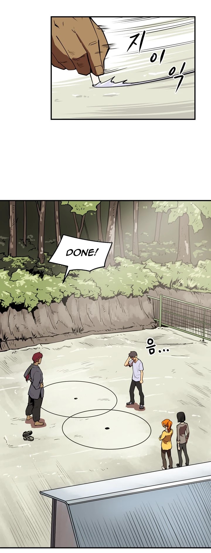 Raid Chapter 66 page 20 - Chapter 66