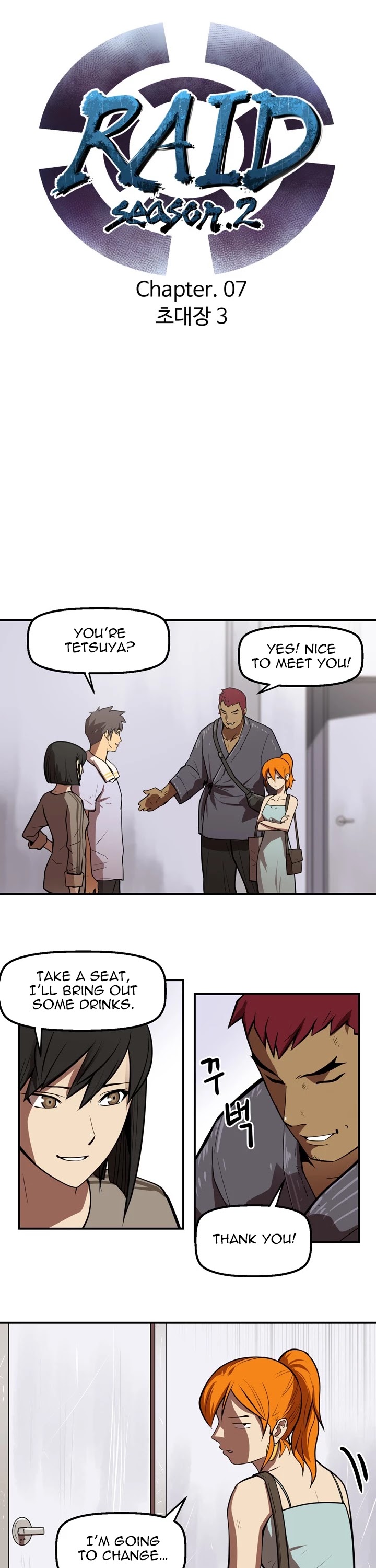 Raid Chapter 66 page 5 - Chapter 66