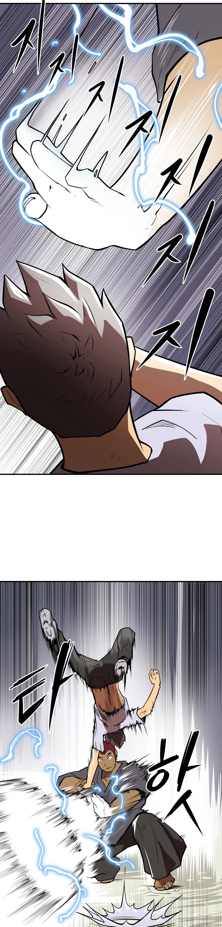 Raid Chapter 67 page 16 - Chapter 67