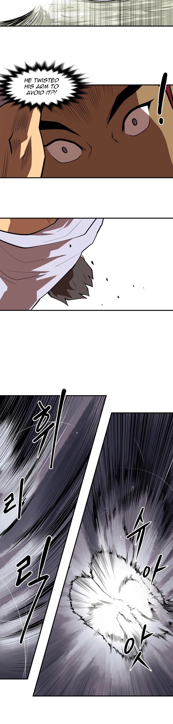 Raid Chapter 67 page 17 - Chapter 67