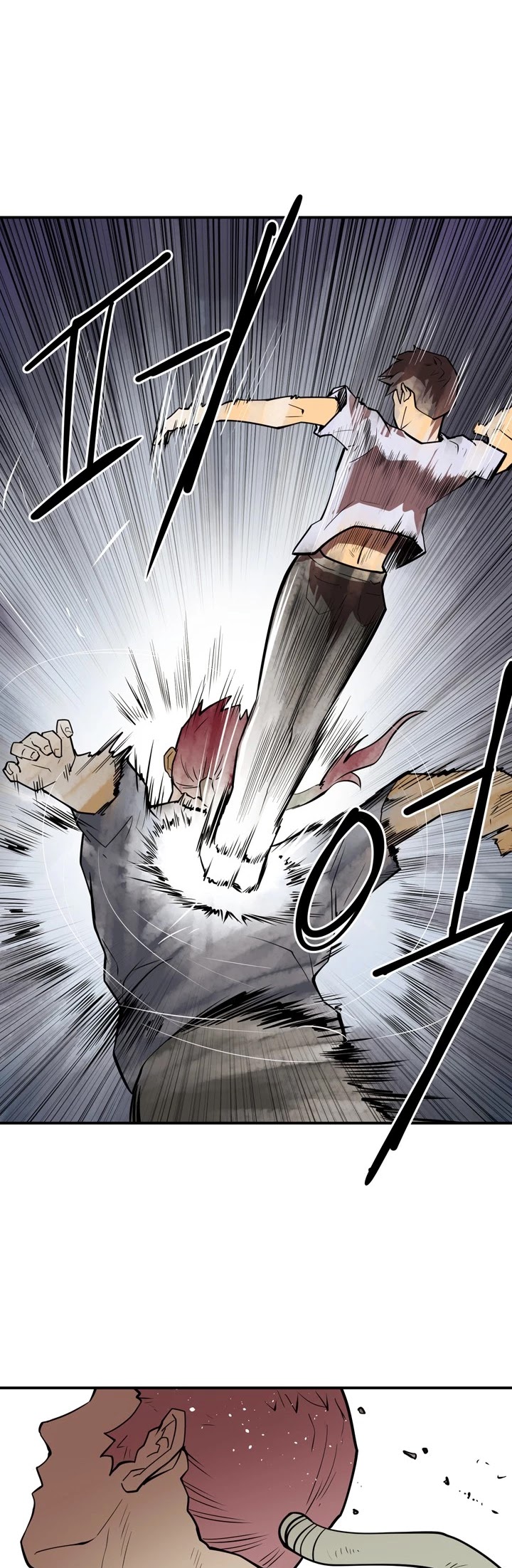 Raid Chapter 67 page 18 - Chapter 67