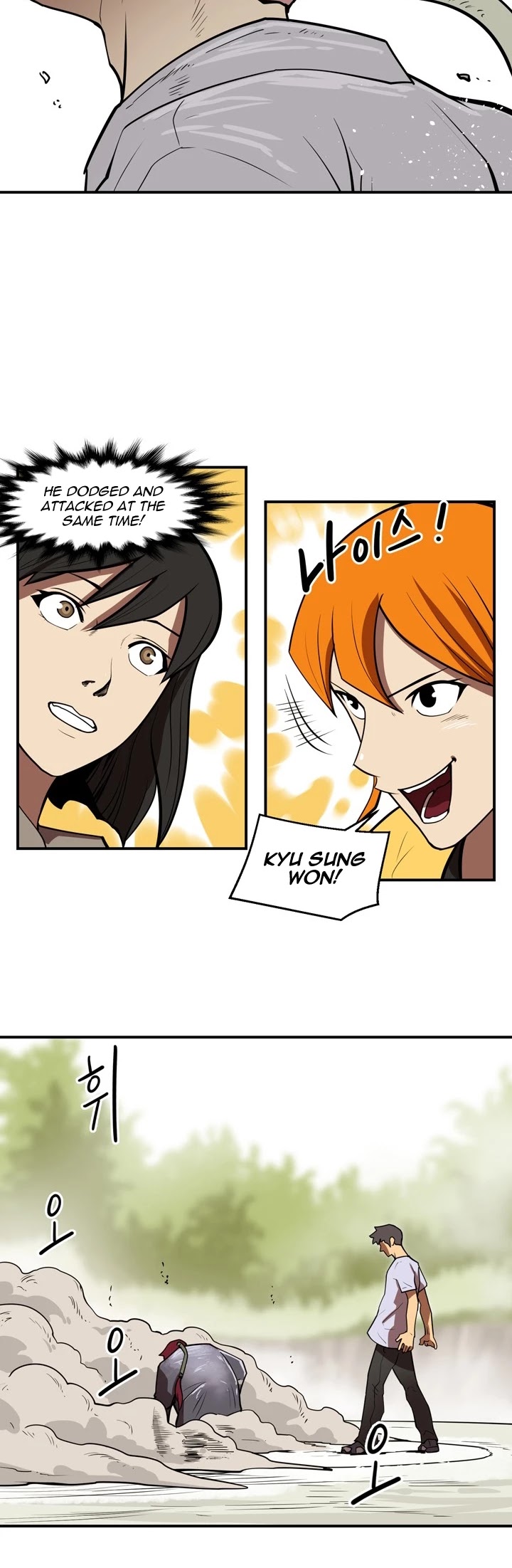 Raid Chapter 67 page 19 - Chapter 67