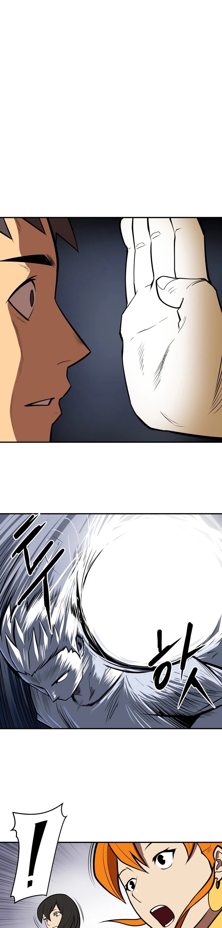 Raid Chapter 67 page 2 - Chapter 67