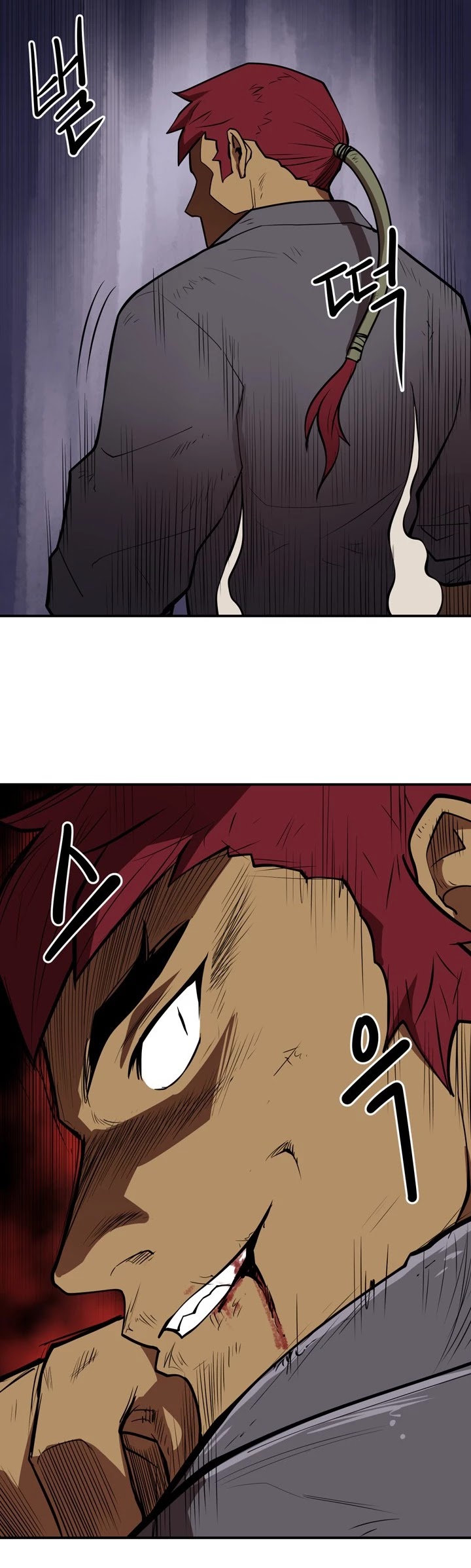 Raid Chapter 67 page 22 - Chapter 67