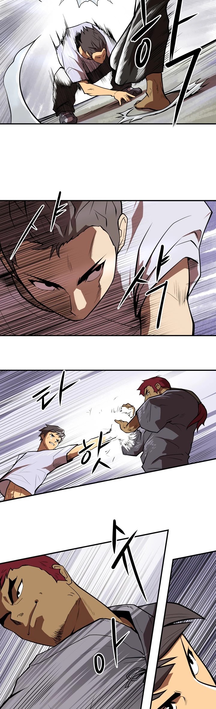 Raid Chapter 67 page 6 - Chapter 67