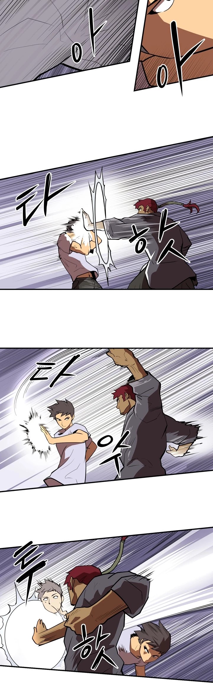 Raid Chapter 67 page 7 - Chapter 67